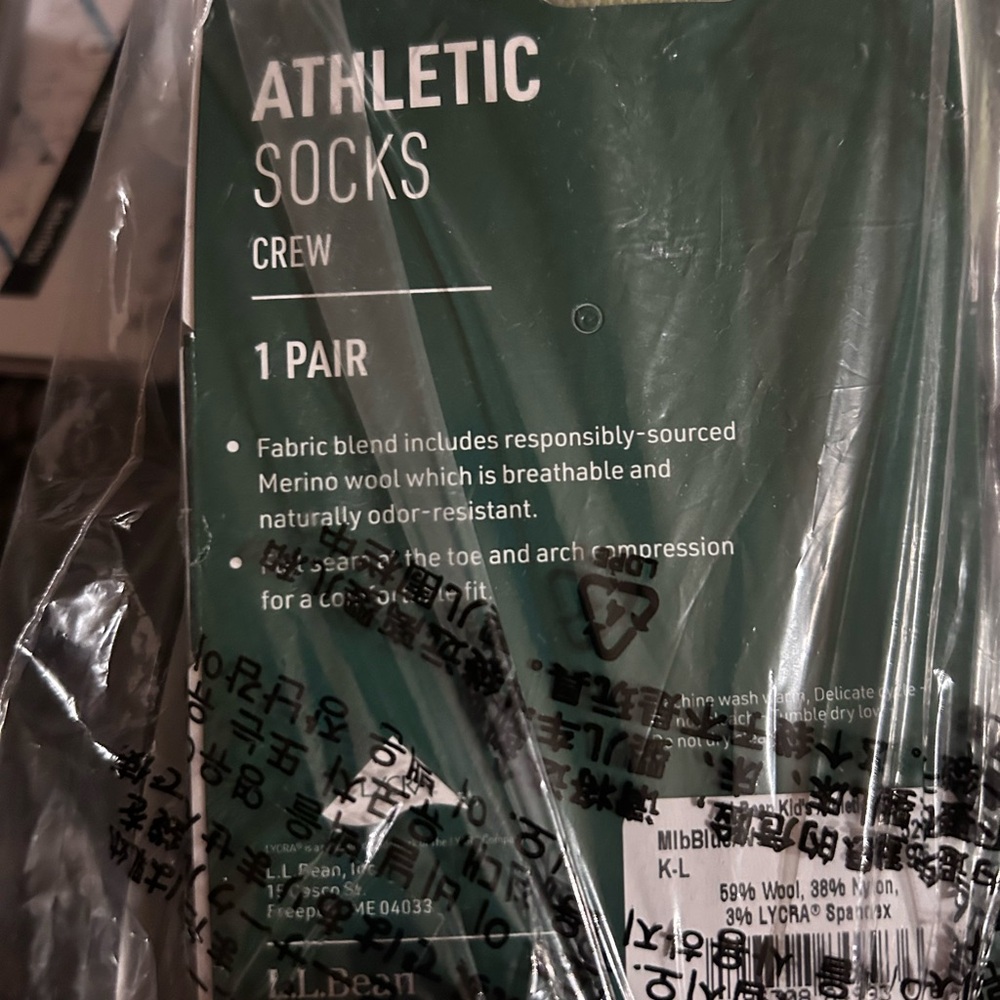 L.L. Bean Athletic Socks - youth large - Picture 2 of 2